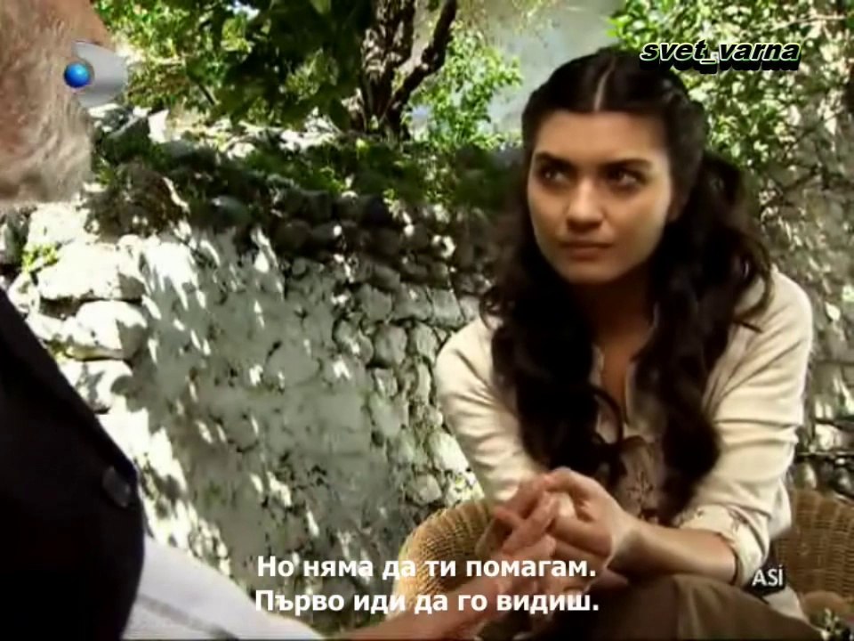 Избрани моменти на Демир и Аси 23