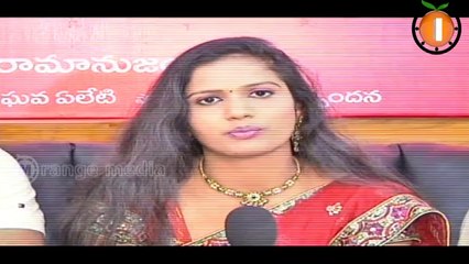 Keeravani Movie Press Meet