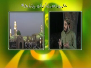 Very Beautiful New Video Naat By Shakeel Ashraf Qadri