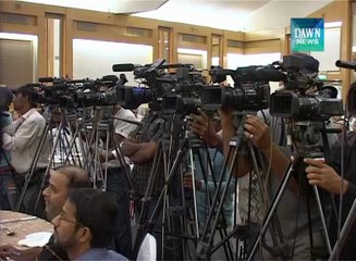 Dar dismisses PTI's white paper on budget 2014-15