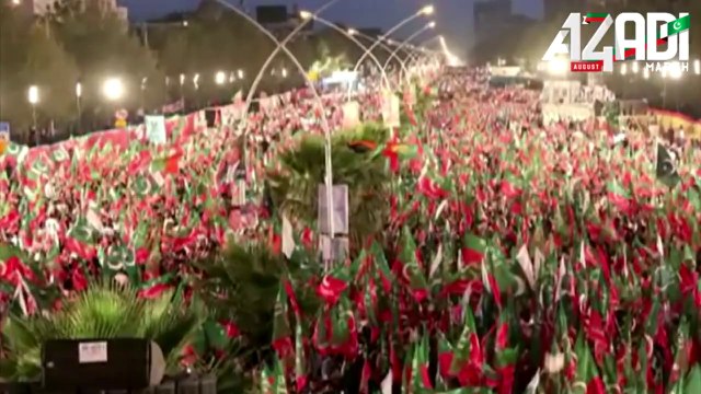 Abrar-ul-Haq Song for 14th August Azadi March