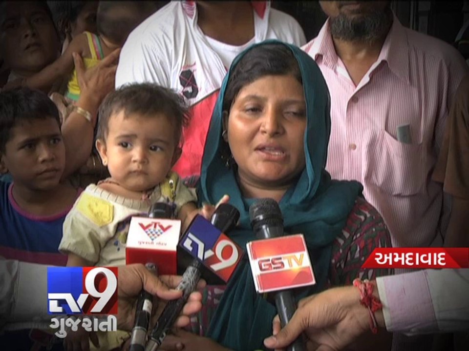 Police officers set man on fire over disputes, Ahmedabad - Tv9 Gujarati