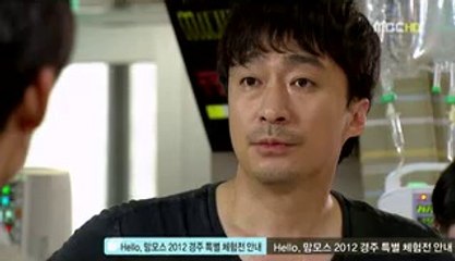 강서오피걸은 유흥마트 연산오피는UHMART 닷넷은 역삼오피업소