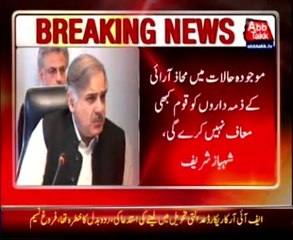 Some people are trying to destabilize the country: Shahbaz Sharif