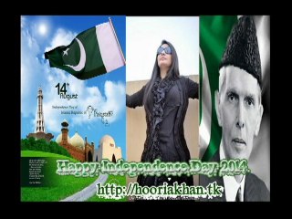 National Song, Mera Dil Bolay hai Pakistan, By Hooria Khan