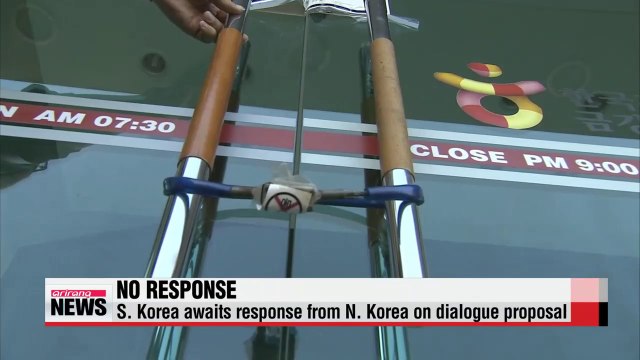 N. Korea threatens to retaliate against S. Korea-U.S. drills