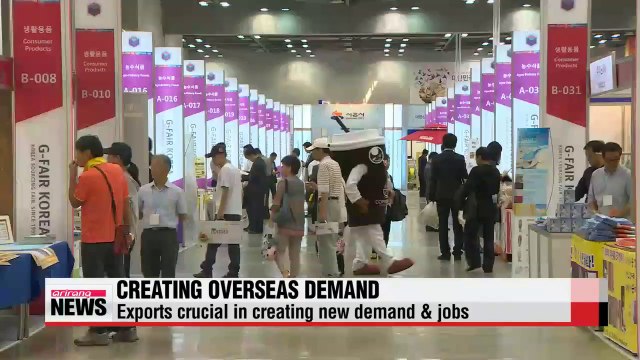 Government to foster small- n mid-sized companies as exporters