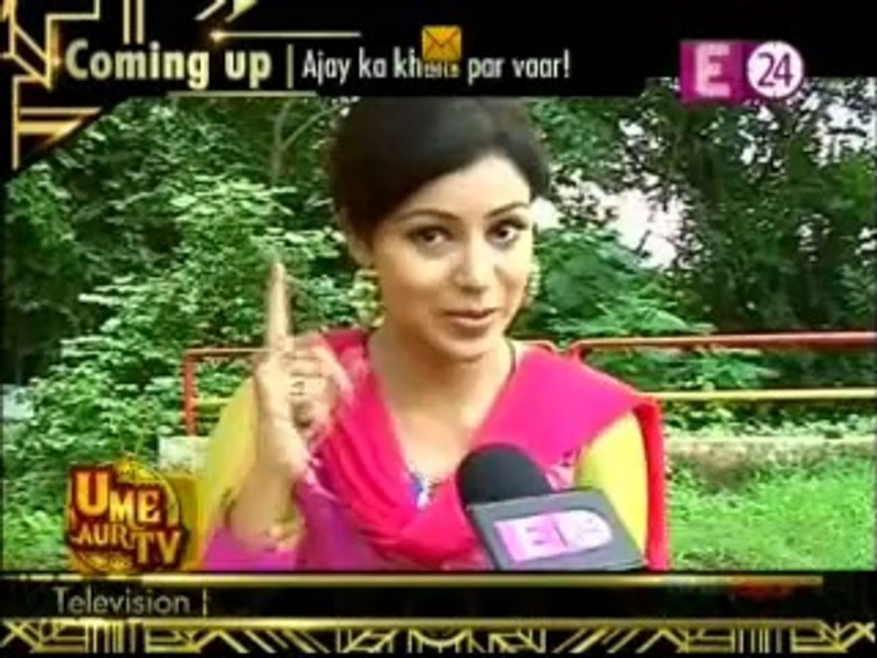 Chidiya Ghar - 12th August 2014 Mayuri bane action queen
