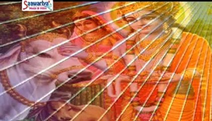 Bole Uddhav Se Madhav (सुपरहिट  कृष्णा भजन 2014) Album Name: Saman Sau Baras Ka Pal Ki Nahi Khabar