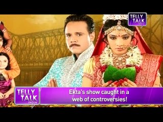 Pavitra Bandhan  Main Lead Actress MOLESTED of Ekta Kapoor's Show
