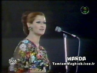 WARDA : Wemalou -  ومالو - حفل الجزائر 76