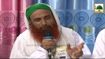 Madani Mukalima Ep#205 - Ghamkhawari  Part-1