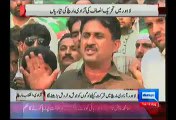 Jamshed Dasti Reaches Zaman Park Lahore To Participate In Azadi March