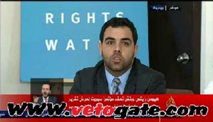 "رايتس وتش": فض رابعة مخطط له منذ 5 يوليو