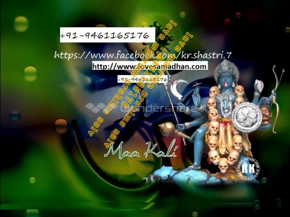 Love astrology-love marriage specialist +91-9461165176 .