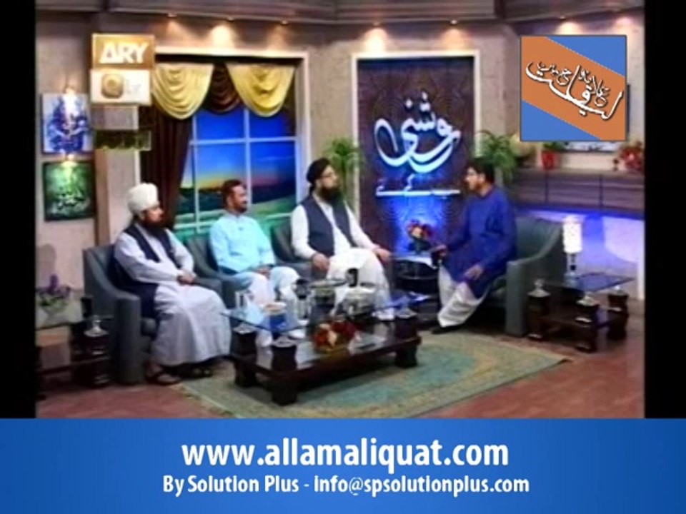 ZABAAN KI AAFAT