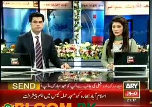 Indian forces open unprovoked firing in Sialkot Sector