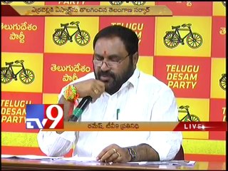 Telangana Govt withdraws escort to Errabelli Dayakar