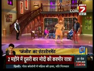 The Comedy Show 12th August 2014pt2