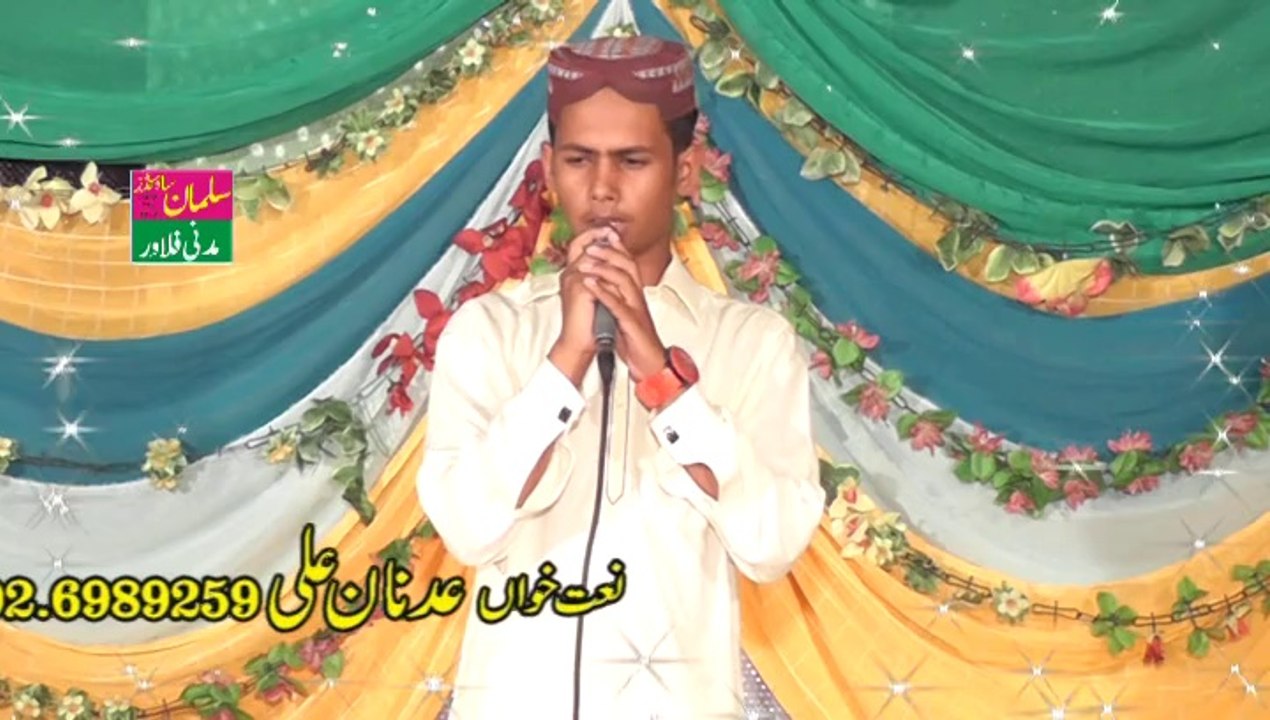 Mai tu khud un k dar ka gada hoon - Adnan Ali Qadri