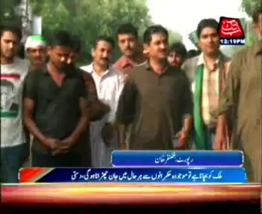 Jamshed Dasti reaches Lahore to support PTI March