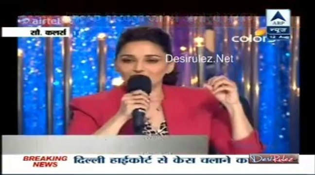 Reality Report [ABP News] 12th August 2014pt2