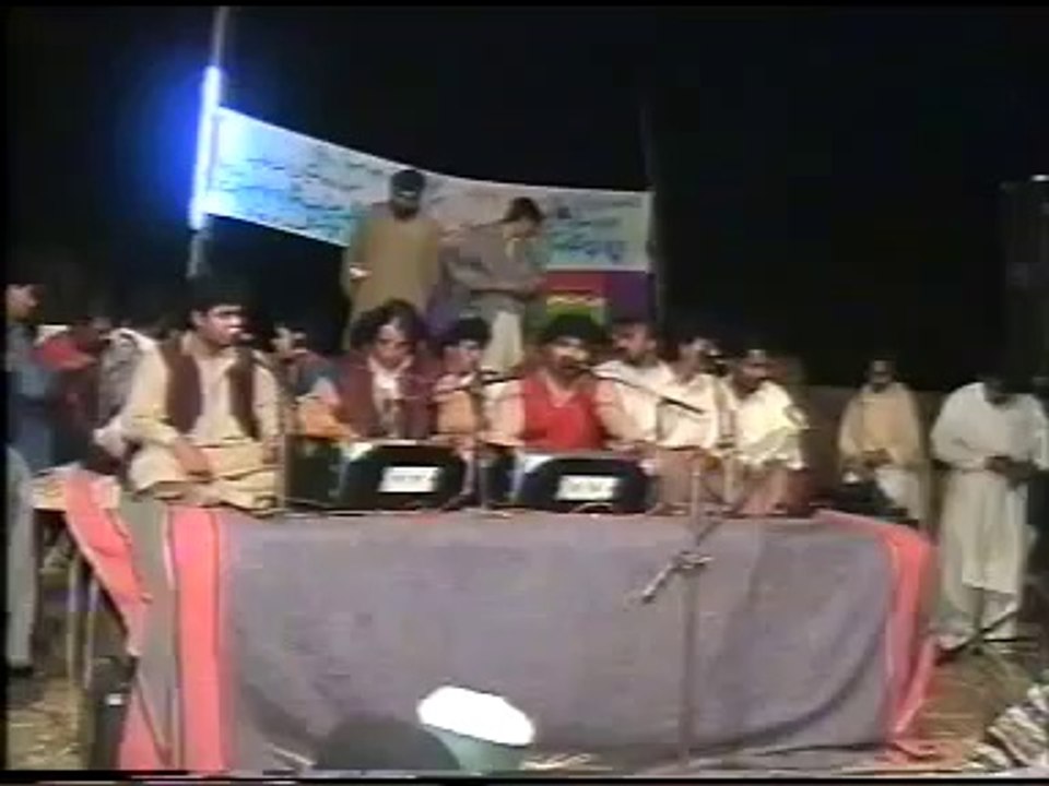 QWALI BY GHULAM ALI KHAN AND QAISAR ALI KHAN QWAAL