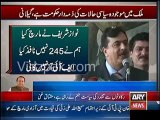 If i was a Pm , i would have welcome Imran Khan & Qadri to Islamabad - Yousaf Raza Gillani