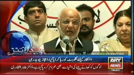 Headlines - 1600 - Tuesday - 12 - Aug - 2014