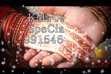 If you always have bad dreams.9915467377