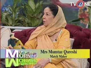 Muskurati Morning 12-08-14 SEG 02