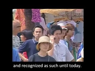 The Wartime History of Japan, Rin Toshite Ai, 凛として愛 (英字幕版) 4