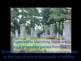 The Wartime History of Japan, Rin Toshite Ai, 凛として愛 (英字幕版) 5