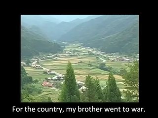 The Wartime History of Japan, Rin Toshite Ai, 凛として愛 (英字幕版) 2