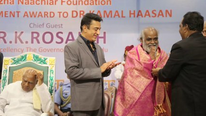 Felicitation - Kamal Haasan receives Life time Achievement Award - Governor K .Rosaiah