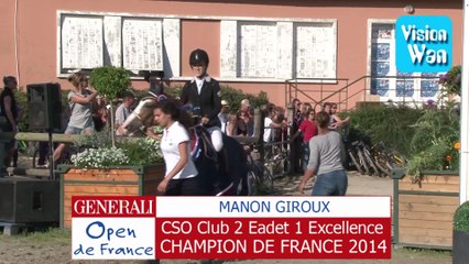 cso club 2 cadet 1 excellence-