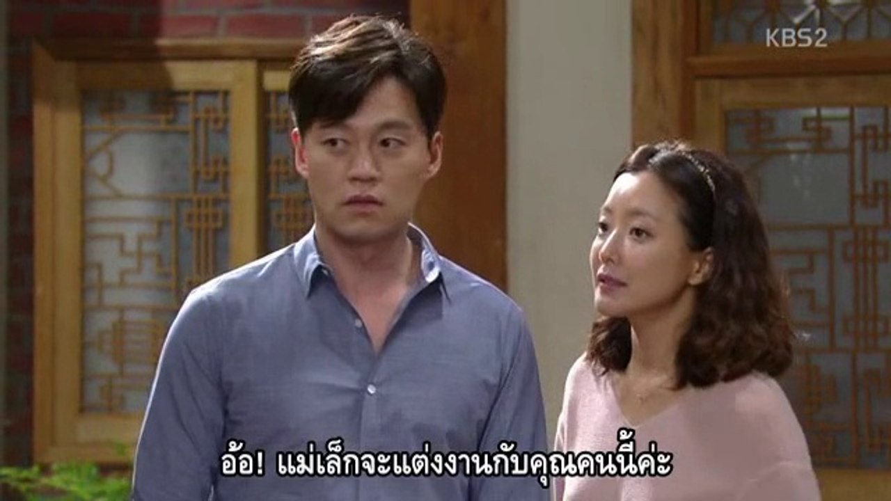 รักเก่าที่บ้านเกิด ตอน39-2