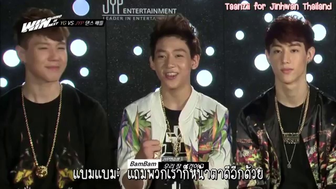 วิน อีพี 4_2/3