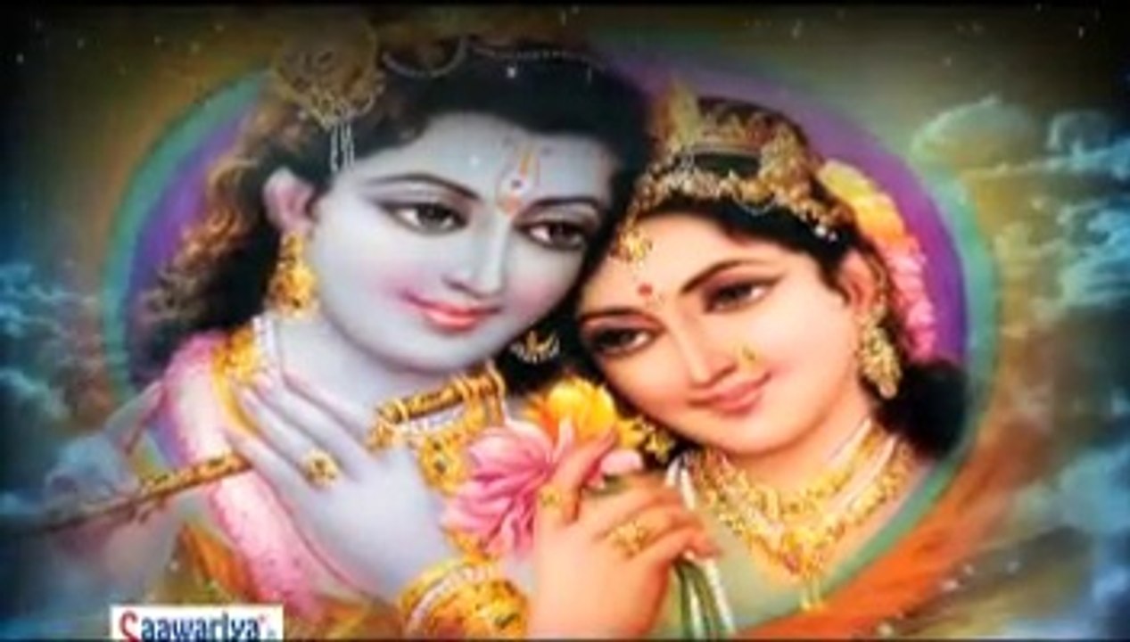लेटेस्ट कृष्णा भजन 2014 \\ Jara Chal Ke Vrindavan Dekho By Rahul Savara