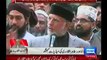 Tahir Ul Qadri Press Conference Part2