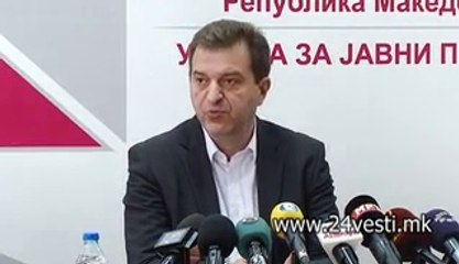 IZJAVA GORAN TRAJKOVSKI