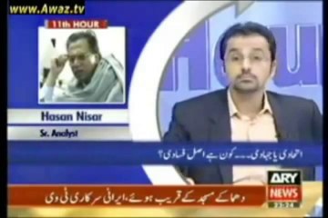 Zia Death & Hazrat Mirza Tahir Ahmad(RHT) Words! Please Think About that.wmv