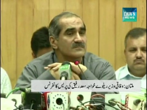Khawaja Saad Rafique Criticizing Tahir ul Qadri