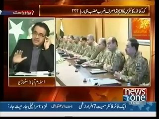 Live With Dr. Shahid Masood (Part - 3) 11th August 2014