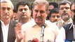 Dunya News - Our party has nothing to do with Pervaiz Musharraf: Shah Mehmood