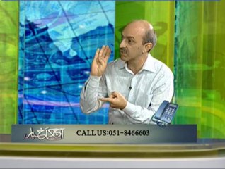 Aaj Kay Akhbar 12-08-2014 On Such TV