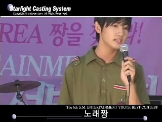 TVXQ Before becoming stars