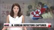 N. Korean defectors captured by Chinese guards near China-Laos border