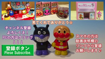 アンパンマン おもちゃ なかよし指人形DX Anpanman Finger Puppet Deluxe