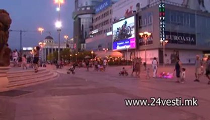 PETROV FONDACIJA ZA MNOGUDETNI SEMEJSTVA